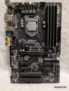 ASRock H87 Pro4 + i7-4770 + RAM8GB x4 - メルカリ