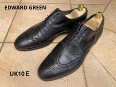 EDWARD GREEN　エドワードグリーン　UK9　シューツリー　袋　セット シューツリー（シューズ）｜EDWARD GREEN（エドワード グリーン