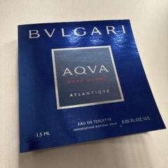 ブルガリ アクアプールオムアトランティック100ml 使用感少 中古良品 BVLGARI 香水 ブルガリ アクア プールオム アトランティック EDT