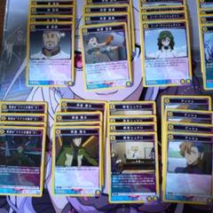 ユニオンアリーナ コードギアス奪還ロゼ 黄まとめ