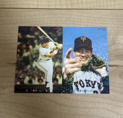 ☺︎1973年9枚 他おまけ3枚☆ プロ野球チップスカード　長嶋茂雄、王貞治☺︎ 長嶋茂雄 1973年 プロ野球チップス復刻カード