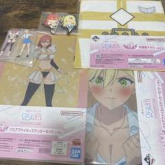 【新品未開封】2.5次元の誘惑 フルカラータオル 全4種セット 2.5次元の誘惑 フルカラータオル | オンラインクレーンゲーム