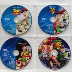 トイ ストーリー 1,2,3,4 ブルーレイ ディスクセット ピクサー作品