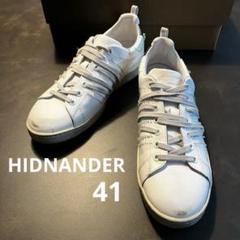 2025年最新】HIDNANDERの人気アイテム - メルカリ