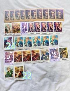 あんスタ 晃牙 箔押し セット 2025年最新】晃牙 箔押し 大神の人気アイテム - メルカリ