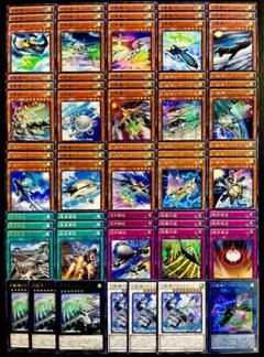 2025年最新】幻獣機 デッキの人気アイテム - メルカリ