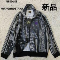 NEEDLES × MIYAGIHIDETAKA Track Jacket M