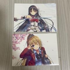 2025年最新】軽井沢恵ポスターの人気アイテム - メルカリ
