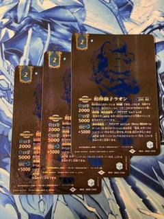 2025年最新】battle spirits 15th anniversaryの人気アイテム