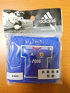 2025年最新】リストバンド アディダス adidasの人気アイテム