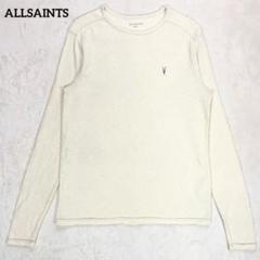 美品 オールセインツ コットン サーマル 長袖カットソー M アイボリー ロンT