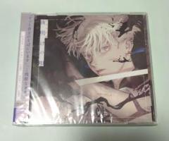 ドラマCD「夜明けの唄 1」 |フロンティアワークス