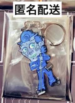髭男　Rejoice キーホルダー Arena Tour -Rejoice-】 ◉ランダムキーホルダー 10種 ¥800 日常