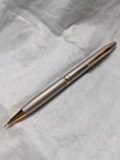 KOKUYOミストラル廃盤シャープペンシル 本体 Amazon.co.jp: コクヨ シャープペンシル ミストラル PS-M150LM