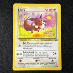 N40 イーブイ Eevee 1枚 旧裏 英語版 ③のサムネイル