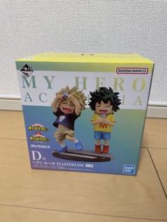 僕のヒーローアカデミア-連なる星霜- 一番くじ D賞いずく・か