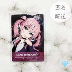 真夜中ハートチューン　複製原画　５種  イラストカード　ポストカード　セット Amazon.co.jp: 真夜中ハートチューン ポストカード イラスト