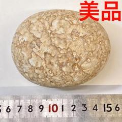 小物・アクセサリー | 姫川薬石堂