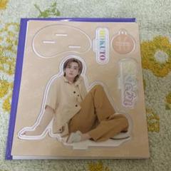 【新品未開封】 吉野北人 限定 アクリルスタンド 吉野北人 アクリルスタンドどこで 買える か