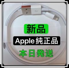 エアーポッズ第二世代 airpods 2 両耳 エアポッズ AirPods