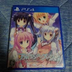 アメイジング・グレイス