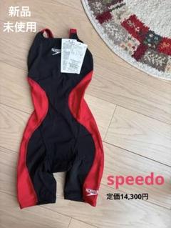【新品】speedo プロハイブリッド2 競泳水着3S 150 タグ付きのサムネイル