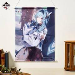 し*》様 原神 エウルア シークレットバスタオル ブランケット　タペストリー 2025年最新】エウルア タペストリーの人気アイテム - メルカリ