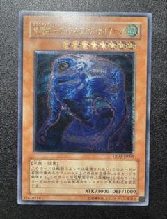 2025年最新】雲魔物アイオブザタイフーンの人気アイテム - メルカリ