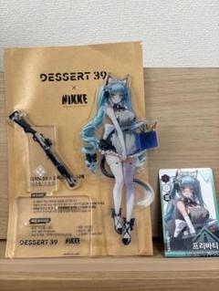 NIKKE 勝利の女神 dessert39 アクリルスタンド プリバディ