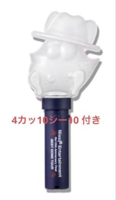 Nissy ペンライト 2024 グッズ ×2 Nissy ペンライト 2本 - メルカリ