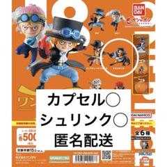 2025年最新】バロックワークス フィギュアの人気アイテム - メルカリ