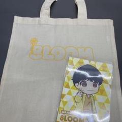 まる 8loom 山下幸輝 トートバッグ アクスタ おまけ付きおまとめ売り m75297717209_1.jpg?1683957182