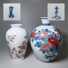 ◉本日限定◉今泉今右衛門　菊絵　花瓶　高さ28cm 十三代 今泉今右衛門 本人作 色絵薄墨草花文 花瓶 24cm 有田焼
