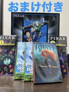 ハッピーくじPIXAR ラスト賞トイストーリーフィギュア　おまけ付き！