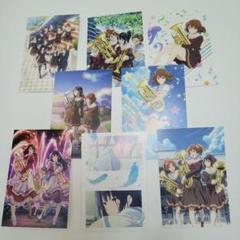 【公式品】響け!ユーフォニアム 初回特典 ポストカード 14種類セット 響け!ユーフォニアム3 旧譜キャンペーン ポストカード 8種類
