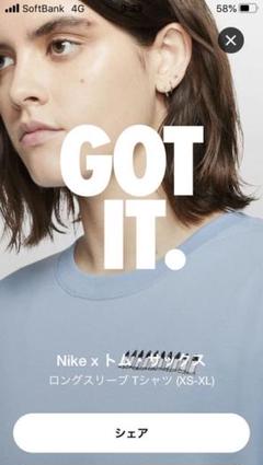 NIKE TOM SACHS ナイキ トムサックス Tシャツ