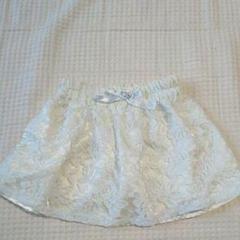 ベビー キッズ レース スカート 90cm