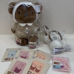 miffy (ミッフィ) キャンプチェア オレンジ×イエロ LH賞