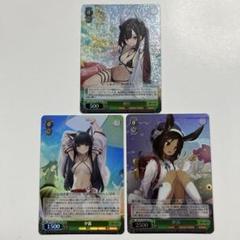 PSA10 紀伊　SR アズールレーン アズレン】紀伊（キイ）【性能評価】 - ロイヤルおじさんの