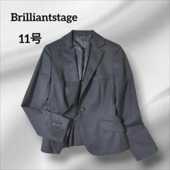 2025年最新】brilliantstage ジャケットの人気アイテム - メルカリ