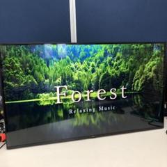 LG テレビ 43型 4Kチューナー内蔵 液晶 43UQ8000PJC Amazon.co.jp: LG 液晶 テレビ 43型 4Kチューナー内蔵