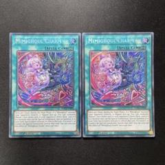 2025年最新】遊戯王OCG デュエルモンスターズ(外国語版)の人気