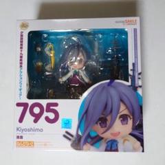 艦これ ねんどろいど 清霜のサムネイル