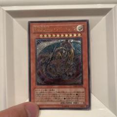 遊戯王スリーブ　レインボードラゴン90枚 本日発送】レインボードラゴン スリーブ 90枚