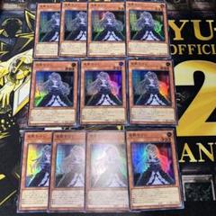 ai様 リクエスト 4点 まとめ商品 aijima2015様 リクエスト 2点 まとめ商品 - メルカリ