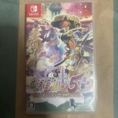 風来のシレン5+ フォーチュンタワーと運命のダイス