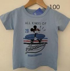 ミッキー サーフ Tシャツ 100