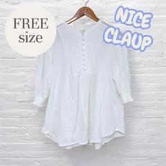 NICE CLAUP FREEサイズ トップス レディース シャツ　ブラウス　白