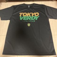 東京ヴェルディ ファンクラブ Tシャツ
