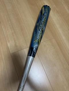 MIZUNO - ミズノ　ギガキング02　 83㌢ 2025年最新】ギガキング02 83の人気アイテム - メルカリ